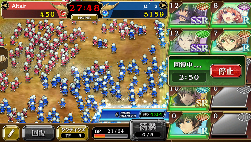 Illustration for article titled Sega's Newest Free-to-Play is a
Plot-Heavy RPG